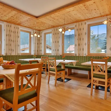 Haus Christina 아파트 *