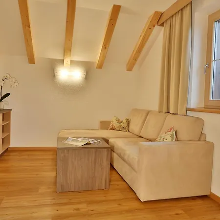 Haus Christina 아파트