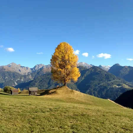 アパート Haus Christina ザーファウス