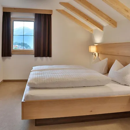 Haus Christina アパート *